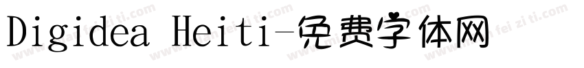 Digidea Heiti字体转换